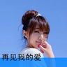中国公民立即撤离